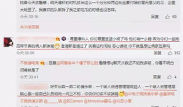 吃瓜最新事件爆料情侣,神秘情侣恋情曝光，甜蜜互动引网友热议